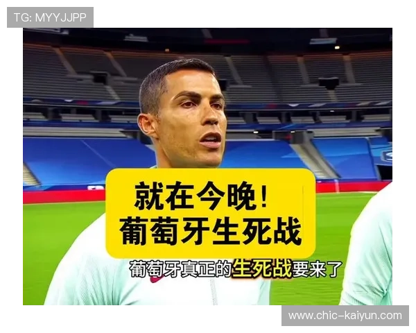C罗世预赛染红面临禁赛，或将错过葡萄牙世界杯首战
