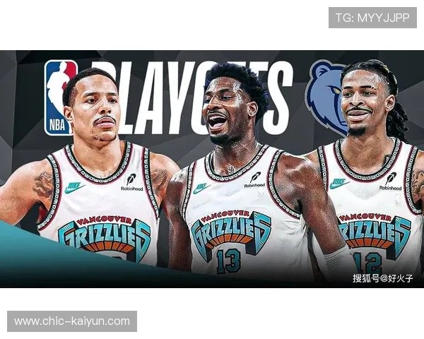 NBA伤情报告深度解析：多队核心缺阵，交易截止日后阵容动荡初现